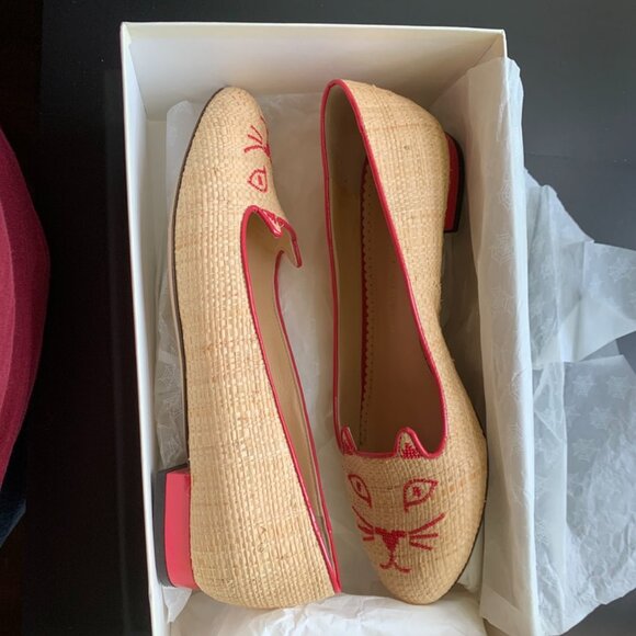 Charlotte Olympia Raffia & Pink trim Kitty Flat shoes - Picture 4 of 4